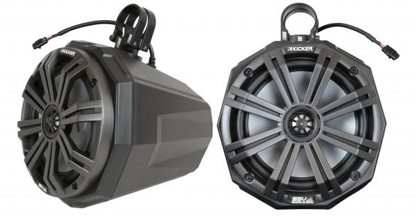 Universal 8-inch Cage Mount Speaker Pods Including Dual Clamps